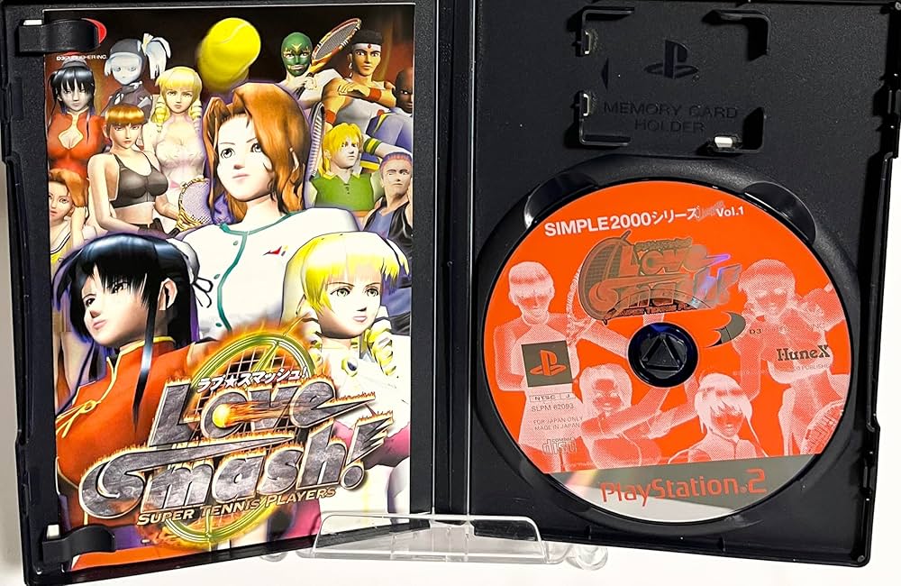 SIMPLE2000シリーズ アルティメット Vol.7 最強!白バイキング
